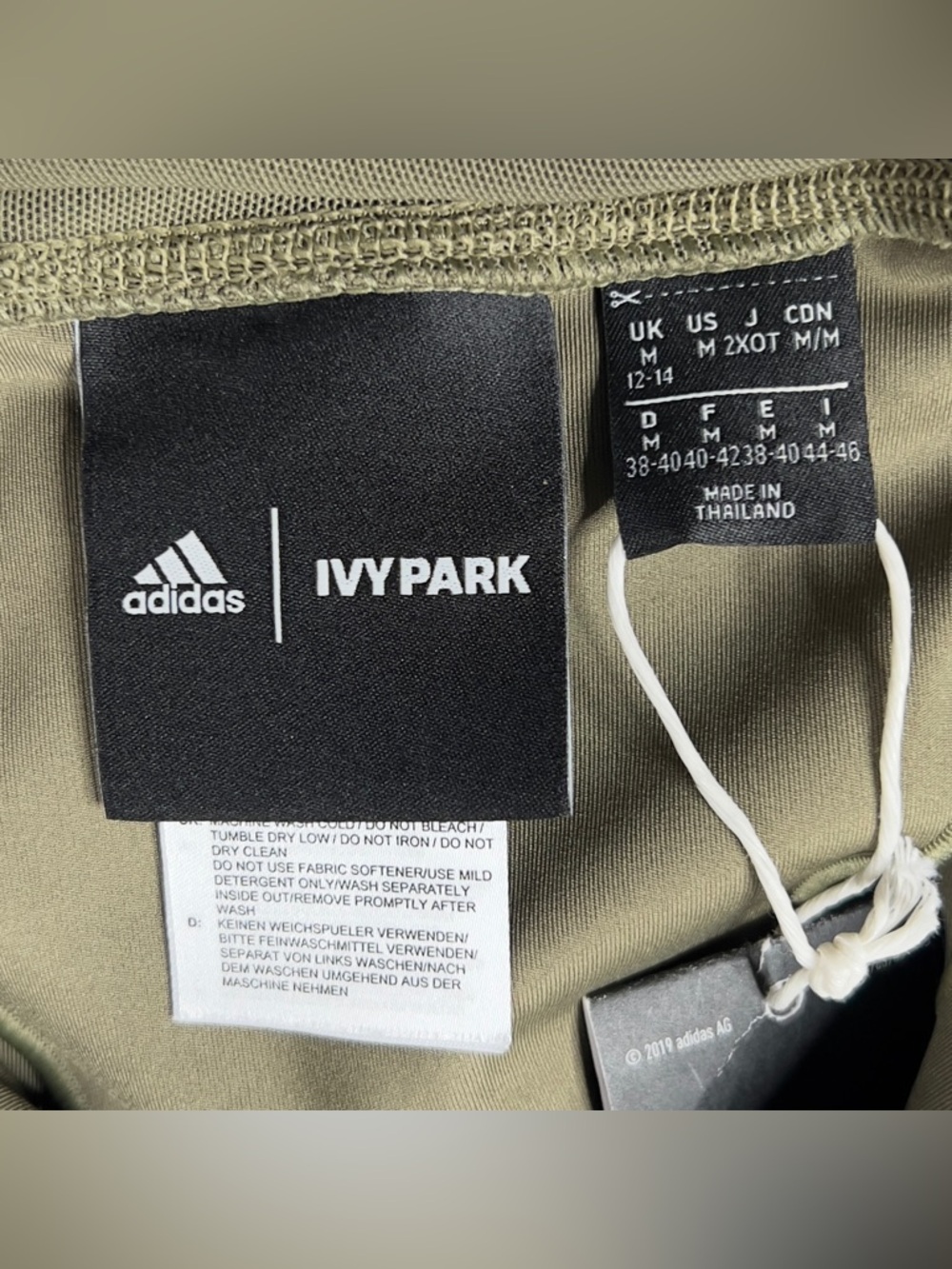 Ivy Park Beyonce x Adidas V-Neck Catsuit Women's Medium Metallic Dark Khaki NWT - Picture 9 of 11